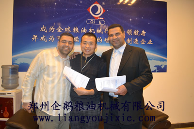 埃及客戶(hù)跟我廠簽訂購(gòu)銷(xiāo)合同(圖1) 埃及客戶(hù)