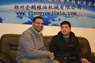 埃及客戶(hù)跟我廠簽訂購(gòu)銷(xiāo)合同(圖2) 埃及客戶(hù)1