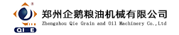 榨油機(jī)設(shè)備