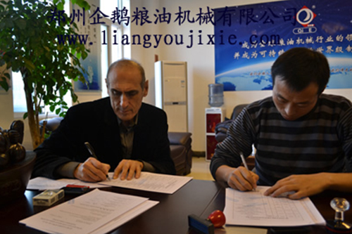 黎巴嫩客戶(hù)預(yù)榨浸出生產(chǎn)線(xiàn)