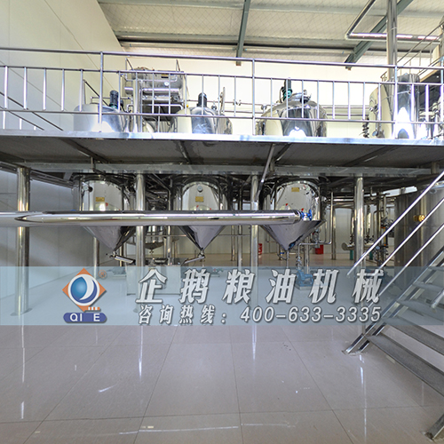 如何選擇合適的精煉油設(shè)備鄭州企鵝告訴您